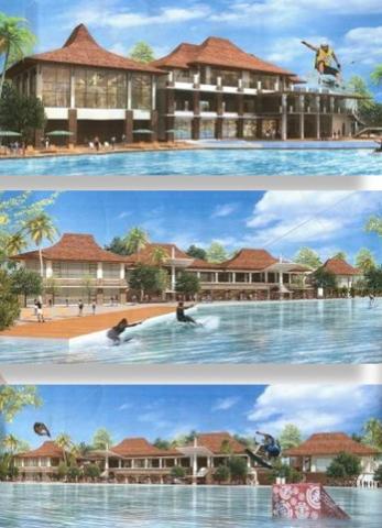 Republ1c Wakepark - NUVALI